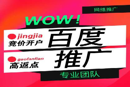 短视频平台上的信息流大师运营技巧
