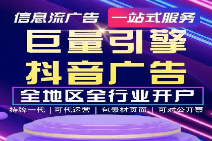 SEM竞价员经验谈：案例分析如何提升广告效果